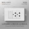 Panel de enchufe e interruptor estilo americano tipo 118 Socket de pared USB de seis orificios estilo europeo británico Blanco Enchufe de pared USB de tres orificios estilo brasileño