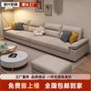 Sofá con reposabrazos ajustable para sala de estar, apartamento pequeño, hogar, tres plazas, nórdico, moderno, tecnología simple, sofá de tela, concubina imperial
