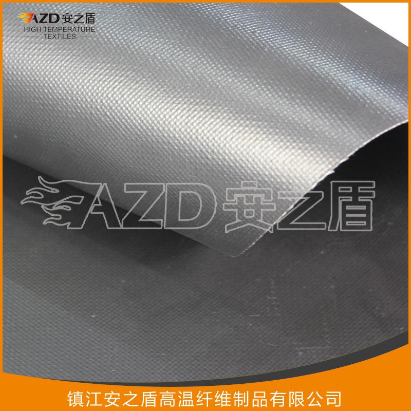 GF880C-SI203-1173-2