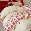 Juego de Cuatro Piezas de Algodón Puro para Cama de Boda, Funda de Edredón de Algodón para Boda, Juego de Tres Piezas de Sábana, Edredón Rojo Festivo para Boda, Nuevo Modelo 2025