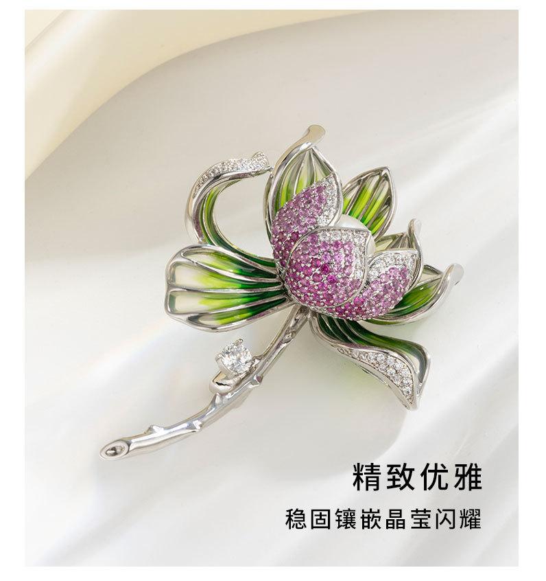 中国风高档莲花胸针小众轻奢风珐琅彩荷花别针新品爆款