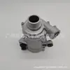 11517597715 para BMW F10 F18 F25 F35 N20 bomba de água eletrônica 11517571508