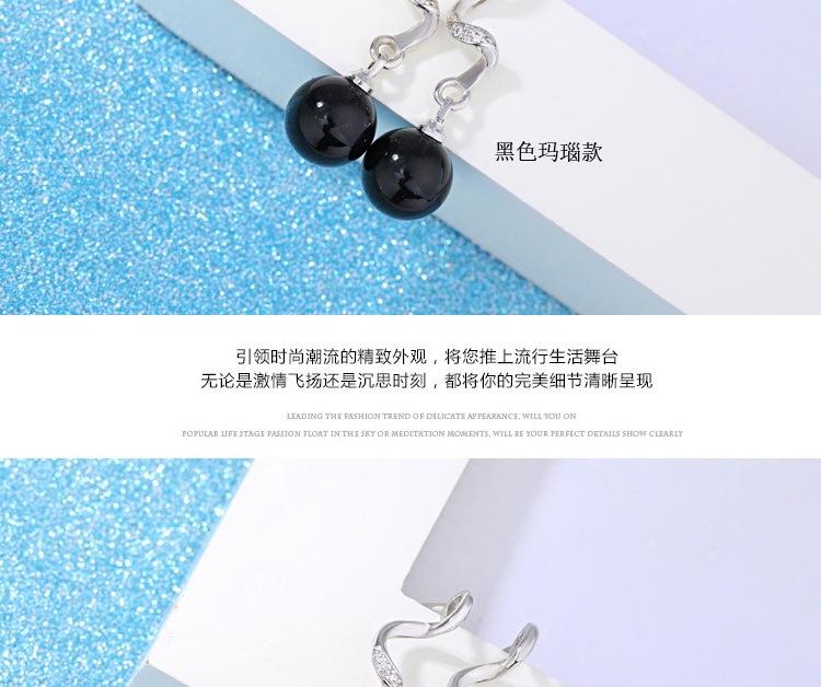 17珍珠玛瑙耳环详情页_007