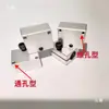 Clip de Fijación Fotoeléctrica RDX12-D12 Conector de Sensor de Interruptor Fotoeléctrico Soporte de Montaje de Eje Óptico Montaje en Pilar