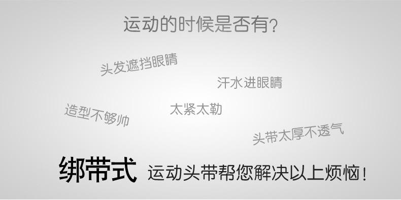 文字.jpg