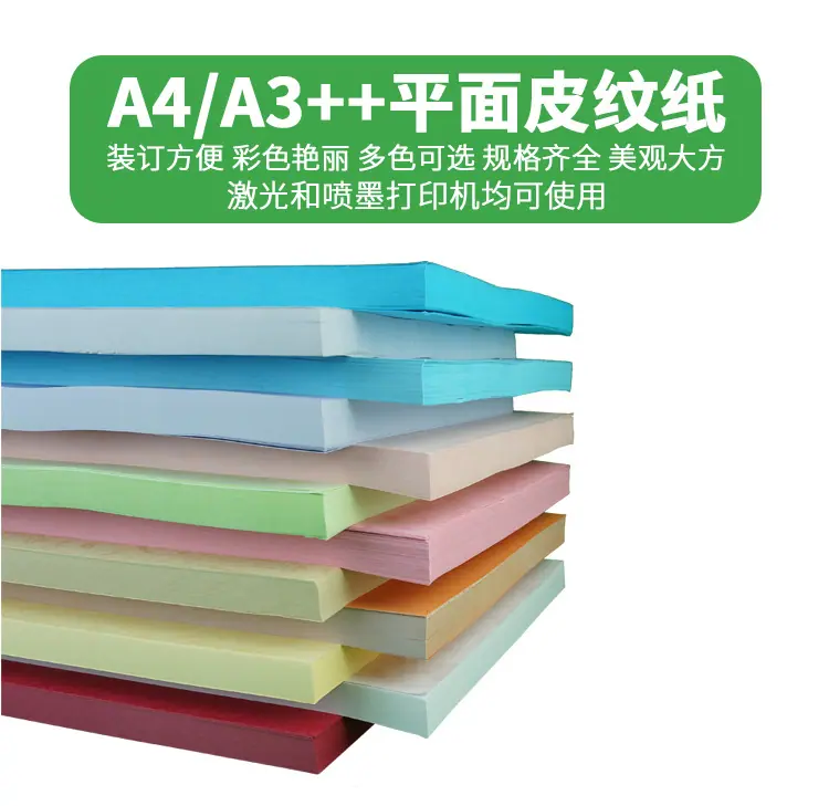 组合_01.jpg
