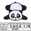 Junle Pegatina de Tela Bordada Parche de Cabeza de Animal de Dibujos Animados Parche Parche Sello de Pecho Accesorios para Ropa Pegatina Decorativa Gato y Perro Borde de Pegar Sello Bordado