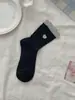 Calcetines de Malla Transpirables sin Hueso con Forma de Corazón Estilo Girly Primavera/Verano Apilados Holgados Calcetines de Media Pantorrilla Block de Color Bordados Venta Caliente ins