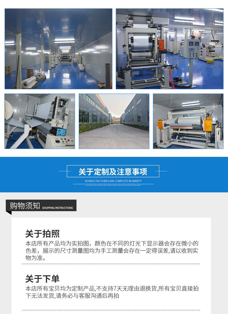 O1CN01jW2AhP1nIHBatMKDQ_!!2212