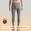 Ropa interior térmica de vellón de doble cara para otoño e invierno al por mayor, pantalones cálidos de alta calidad para hombre, diseñados para usarse en capas y proporcionar calor