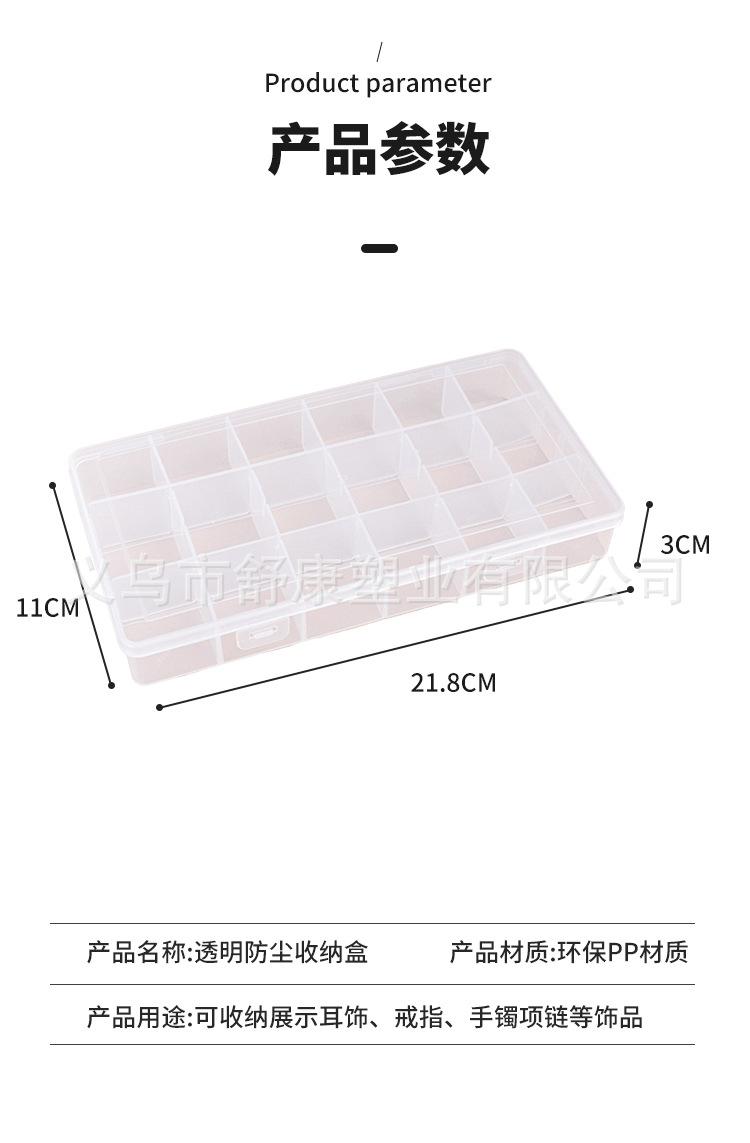 白小盒_10.jpg