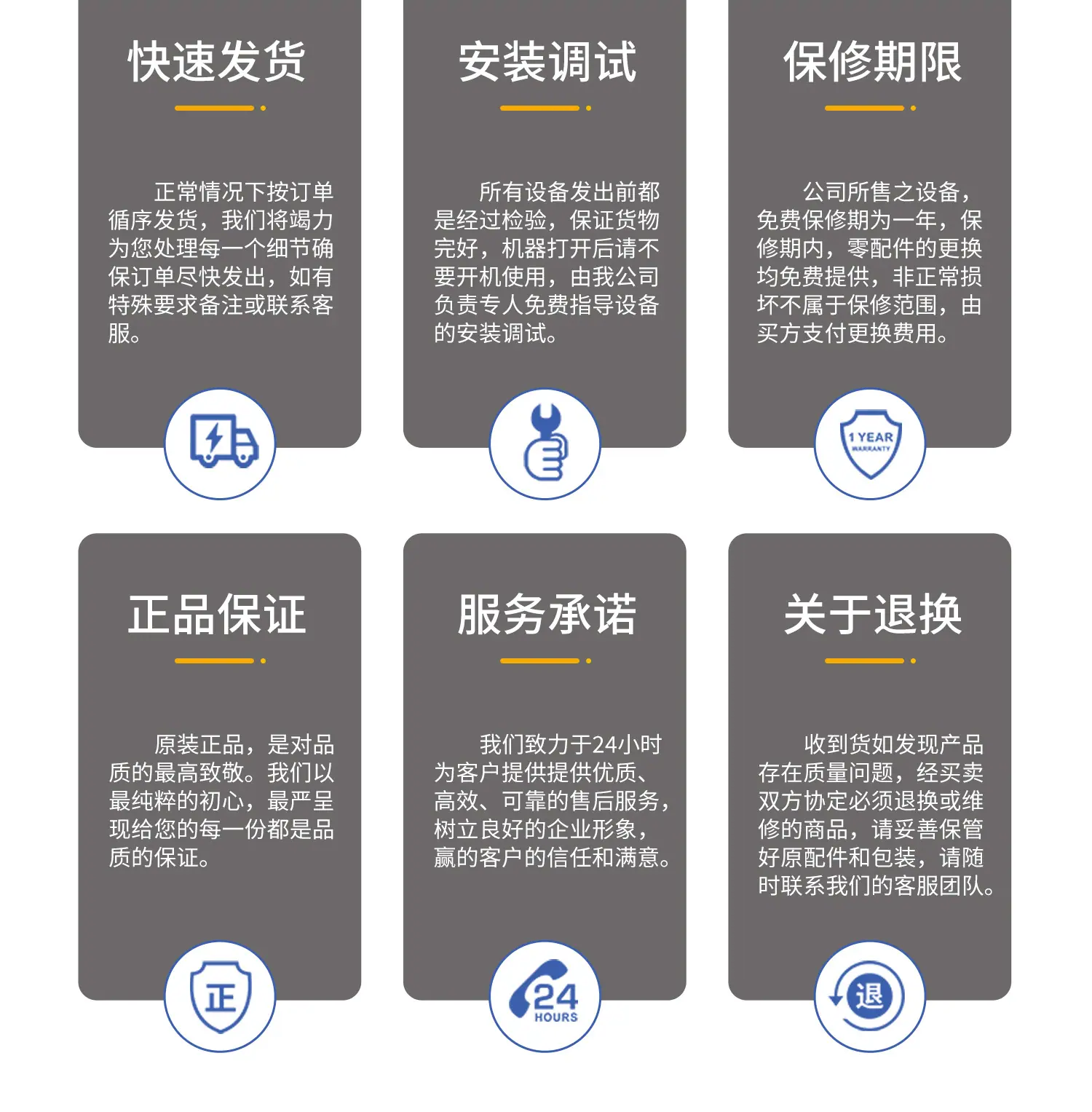 E28 立式搅拌机.jpg