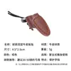 Direto da fábrica couro de boi mongol com proteção para os dedos equipamento de proteção para arco e flecha dedo arco recurvo polegar do arco protetor de dedo de couro de boi