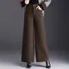 Elegantes Pantalones de Lana Cálidos y Cómodos de Pierna Ancha para Mujer, Nuevo Invierno 2026 de Cintura Alta Adelgazantes Sueltos que Cubren las Caderas Casuales de Moda