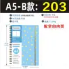 Planejador Horizontal Amazon Cross-Border Caderno B5 Caderno Espiral A5 com Vários Estilos para Escolher