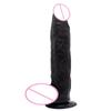 Amazon pênis super grande super grosso dildo artificial jb ventosa manual dildo super longo PVC dildo de comércio exterior