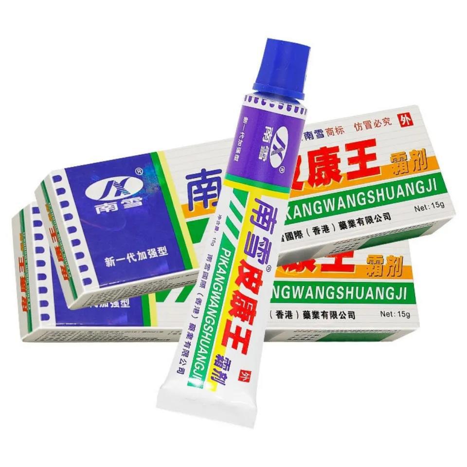 信图片_20210925121121