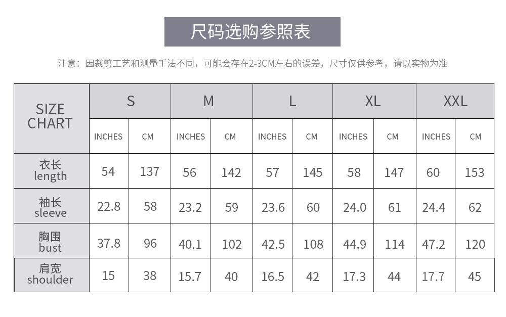 7033幻彩葡萄花高密亮片刺绣假两件详情页_02.jpg