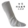 Cobre-sapatos de Dança Mongol Traje Antigo Meias Hanfu Performance Adulto Cobre-sapatos Falsos Performance Étnica Cobre-botas Meias Elásticas Feminino