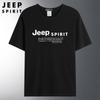JEEP SPIRIT Nueva Camiseta de Manga Corta para Hombre Cuello Redondo Transpirable Talla Grande Holgada Camiseta Casual para Hombre Camiseta Básica