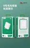 Linha de Dados Juli Niu U10 para Corrida Linha de Dados de Carregamento Rápido para Celular 100W Linha de Dados Custo-Benefício