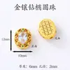 Accesorios estilo chino Chapados en oro Cuentas espaciadoras Pulsera hecha a mano para DIY Cadena para teléfono Color del Dios de la Riqueza Amarillo Colgante de la fortuna que conserva el color Agujero grande Venta al por mayor