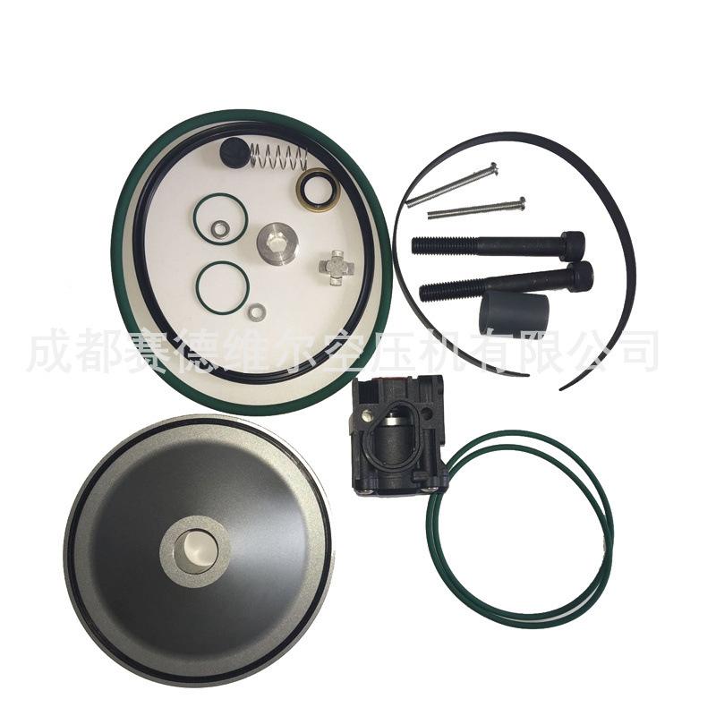 阿特拉斯空压机卸荷阀保养包2901146300 (4)
