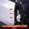 Adecuado para la Nueva Versión del Model 3Y de Tesla Tira de Sellado Aislante de Sonido Tira de Aislamiento Acústico y Reducción de Ruido para Pilar B Accesorios para Automóviles Nuevos