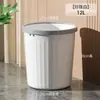 Cubo de Basura Doméstico de Plástico para Cocina, Elegante y Sencillo de Gran Tamaño sin Tapa para Dormitorio, Tocador y Baño