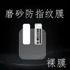 Adequado para Filme Protetor de Tela Cheia Anti-Risco de Alta Definição para Relógio Inteligente Infantil Xiaoxun T3/P3 Versão com Tela Colorida F3