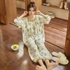 Pijama para Mujer, Mangas Tres Cuartos de Verano con Copas en el Pecho, Cárdigan de Cuello Redondo que se Puede Usar Afuera, Estilo Pastoral, Holgado, Cómodo, Delgado y Dulce