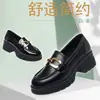 Mocasines de moda 2026 Otoño/Invierno Nuevo Estilo Zapatos Pequeños de Cuero Estilo Británico Estilo Académico Casual Versátil Zapatos Individuales Suela Gruesa Cuero