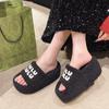 Pantuflas de Peluche de Moda para Mujeres Pequeñas Otoño 2025 Nuevas Versátiles Bonitas Pantuflas de Algodón para Oficina y Exteriores para Mujeres