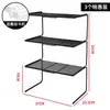 Estante Laminado para Gabinete de Cocina Estante de Almacenamiento Partición Interior de Gabinete Encimera Gabinete de Cocina Almacenamiento de Condimentos Estante para Ollas Estante de Almacenamiento de Gabinete