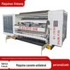 Máquina de Lado Único de Troca Rápida Tipo Cartucho, Máquina de Lado Único com Rolo Rápido, Equipamento de Maquinário Totalmente Automático para Caixas de Papelão Ondulado
