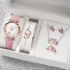 Reloj de Mujer Modelo Nuevo Transfronterizo, Moda Deportiva, Casual, Lujo Ligero, Patrón de Estrella de Mar Incrustado con Diamantes Correa de Cuero Reloj de Cuarzo para Mujer