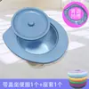 Anillos de Inodoro Sencillos Anillos para Baños Secos Rurales Asiento Portátil Grueso Lavable para Personas Mayores