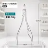 8714 Alicate de Unha de Aço Inoxidável com Abertura Grande para Unhas Grossas, Unhas Encravadas, Corte de Sulcos de Unha, Ferramenta de Pedicure, Alicate Bico de Águia