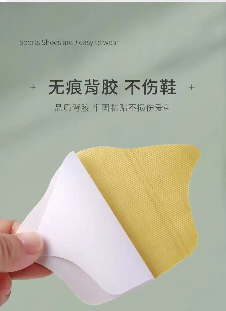 详情5.jpg