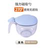 Cuchara Magnética Caja de Condimentos Salero Pote de Condimentos Botella Caja de Almacenamiento de Cocina Pote de Condimentos Pimentero Suministros con Cuchara