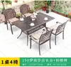 Conjunto de Mesa e Cadeiras de Alumínio Fundido para Área Externa, Pátio, Jardim, Resistente à Água e ao Sol, Conjunto de Mesa e Cadeiras de Ferro Forjado para Lazer ao Ar Livre