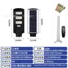 Iluminación Solar, Luces Solares para Exteriores, Farolas Solares Integradas, Luces Solares con Sensor, Personalización de Muestras