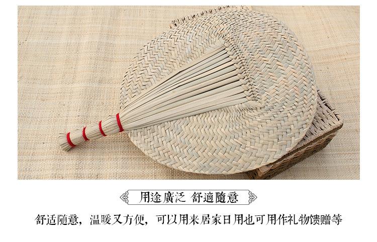 扇子详情页_07