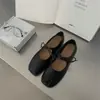 Zapatos Planos Poco Profundos Estilo Retro de Noche Mary Jane de Punta Cuadrada para Mujer 2026 Primavera y Otoño Nuevo Estilo Coreano Plegados Versátiles Zapatos de Vestir