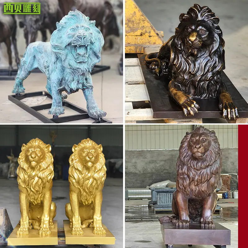铜狮子