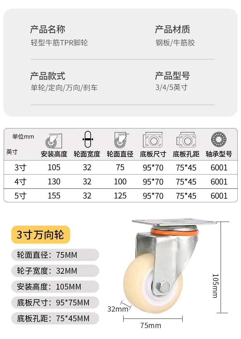 详情_06.jpg