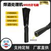 Máquina de Tratamiento de Varilla de Soldadura Fuerte Cabezal de Cepillo Cepillo Limpiador de Varillas de Soldadura Cabezal de Cepillo de Limpieza Electrolítica Cepillo Limpiador de Costuras de Soldadura