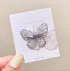 ¡Súper hada recomendada para entrar! Horquillas de mariposa con diseño de sirena Aji, paquete de 5, accesorios para el cabello de primavera para niña.