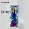 Nuevo cepillo de maquillaje para ojos con gradiente de 4 sirenas transfronterizo, cepillo de set de halo de maquillaje de cola de pez bifurcado portátil