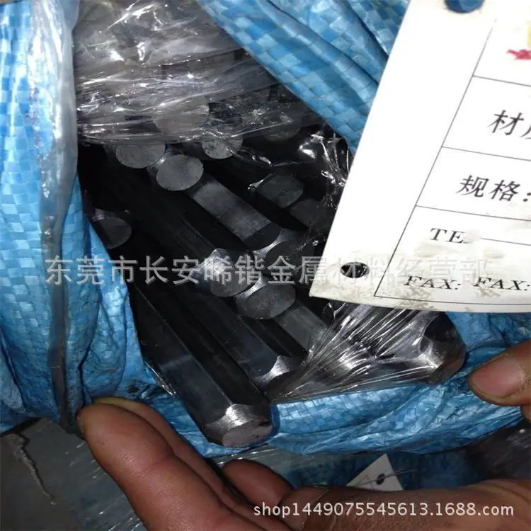 237545091b0758da_196109_看图王